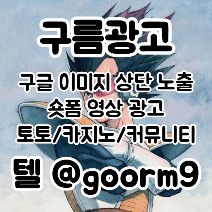 1741072376.jpg