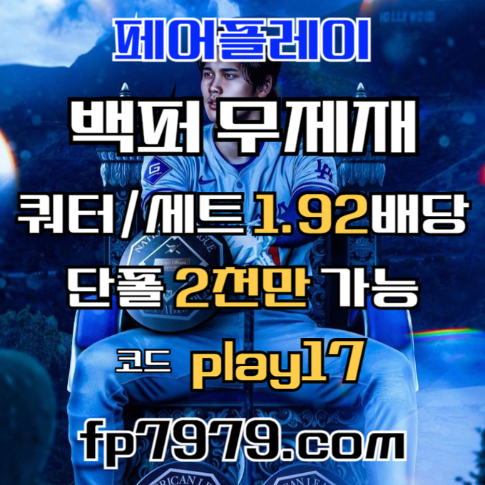 1747793045.jpg